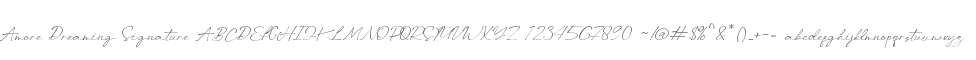 Amore Dreaming Signature