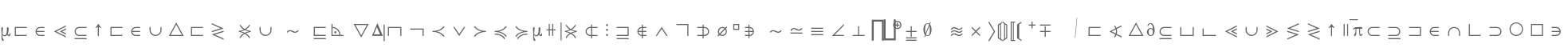 Mathematical Pi 1
