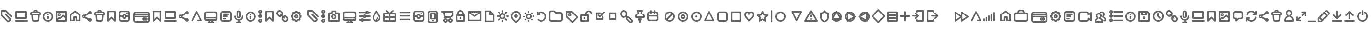 Antipasto Icons DemiBold