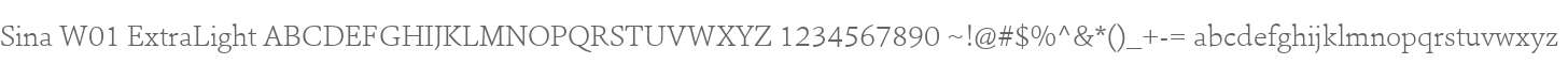 Sina W01 ExtraLight