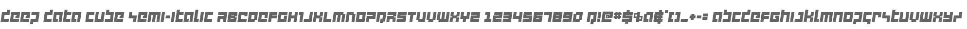 deep data cube semi-italic