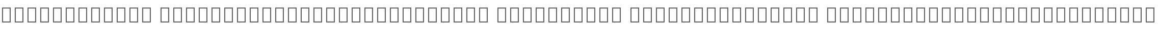 OpenBaybayin