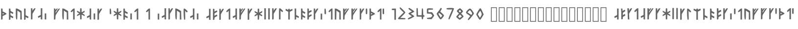 Younger Futhark Short T Regular