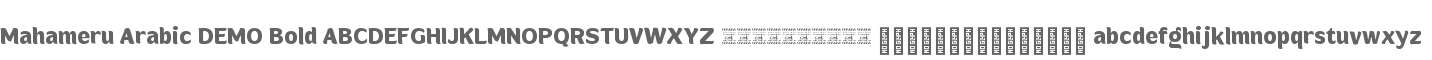 Mahameru Arabic DEMO