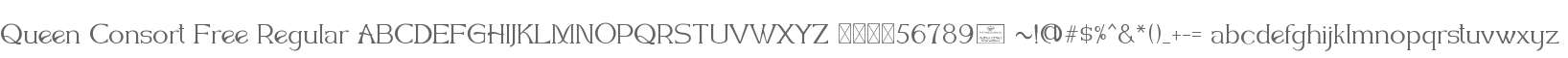Queen Consort Free