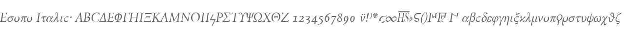 Esopo Italic: