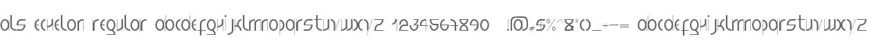 ALS Echelon Regular