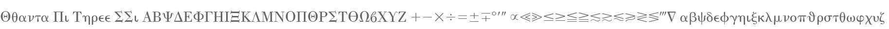 Quanta Pi Three SSi