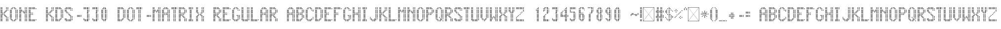 KONE KDS-330 Dot-Matrix
