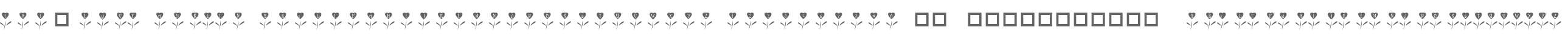 101! Love Garden