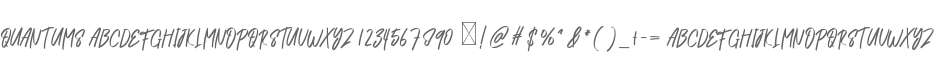 Quantums