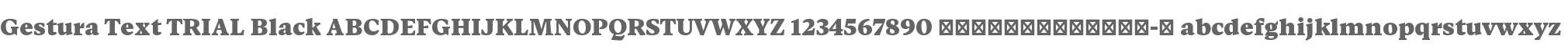 Gestura Text TRIAL Black