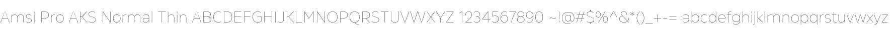 Amsi Pro AKS Normal Thin