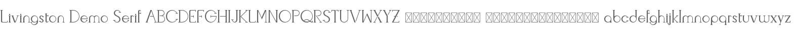 Livingston Demo Serif