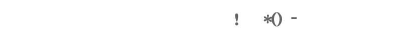 Shokuntola UNICODE