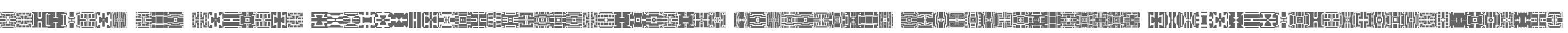 WrkTile3 W95 Regular