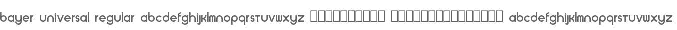 Bayer Universal