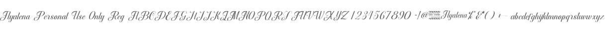 Ayalena Personal Use Only