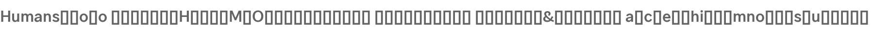 Humans-Logo