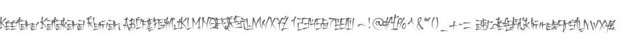 Keetano Katakana Roman
