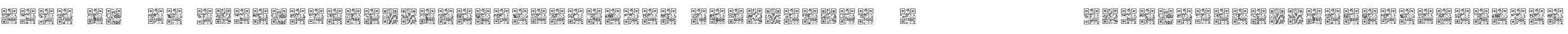 Scan me  QR