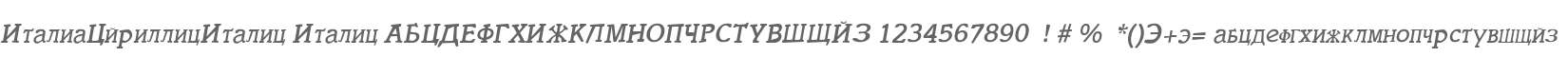 ItaliaCyrillicItalic Italic