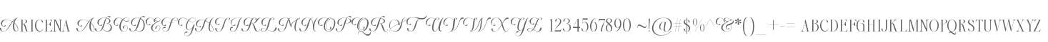 Aricena