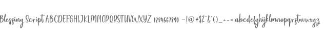 Blessing Script