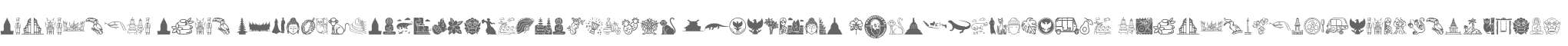 Indonesian Icons