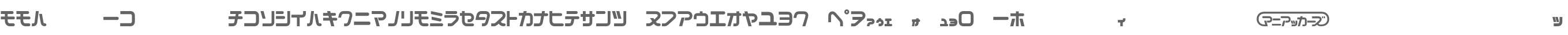 MMFont-Black