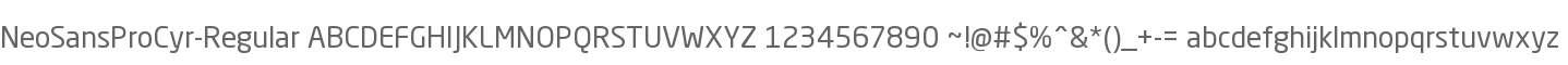 Neo Sans Pro Cyr