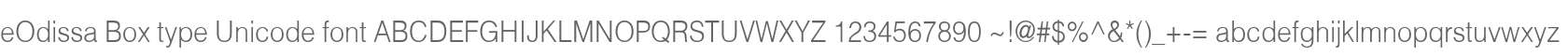 eOdissa Box type Unicode font