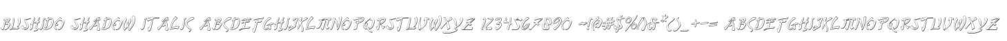 Bushido Shadow Italic