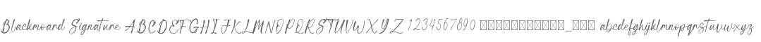 Blackmoard Signature