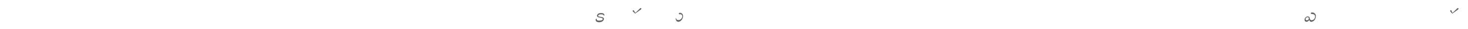 FIHGIH+TL-Harshapriya-Italic