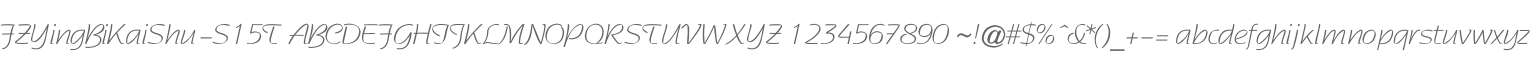 FZYingBiKaiShu-S15T