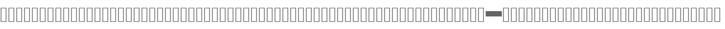 responsive