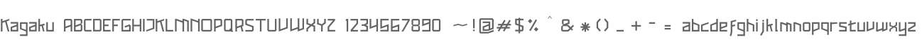 Kagaku