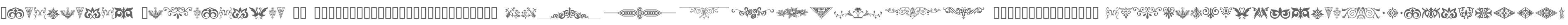 Ornamental Decoration II