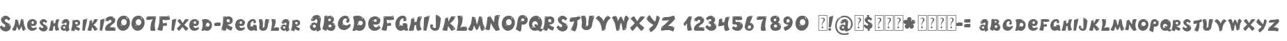 Smeshariki2007Fixed-Regular