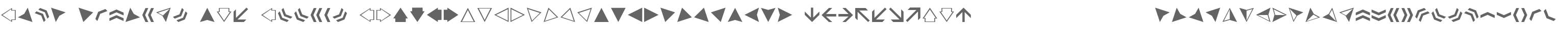 Acta Symbols W95 Arrows