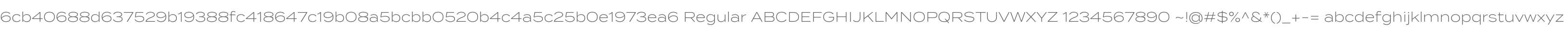 6cb40688d637529b19388fc418647c19b08a5bcbb0520b4c4a5c25b0e1973ea6 Regular