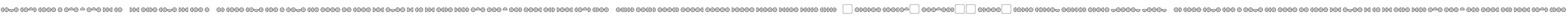 Cybertron OpCode