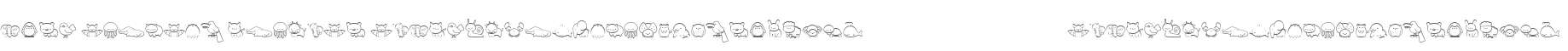 Cute Animals Dingbat
