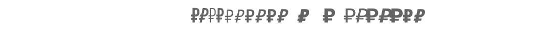 PT Rouble Sans