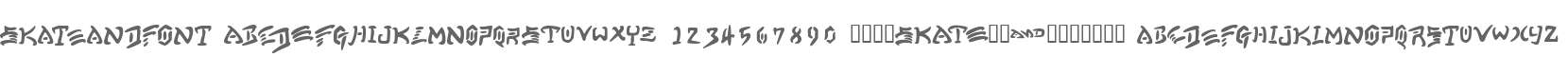 Skateandfont