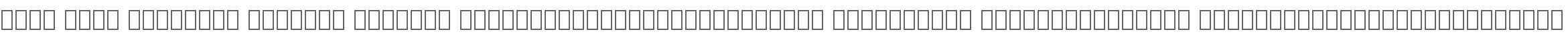 Noto Sans Imperial Aramaic Regular