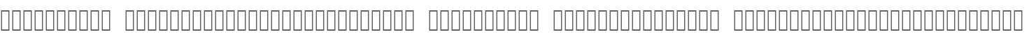 font-mfizz