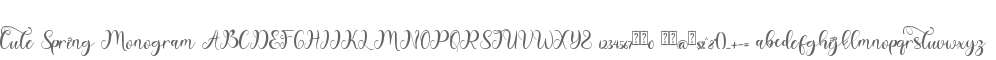 Cute Spring Monogram