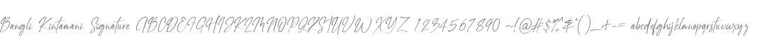 Bangli Kintamani Signature